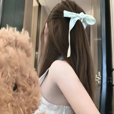 晚安,嘘